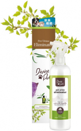 [DPUE500] Divine Pets Urine Eliminator 500ml